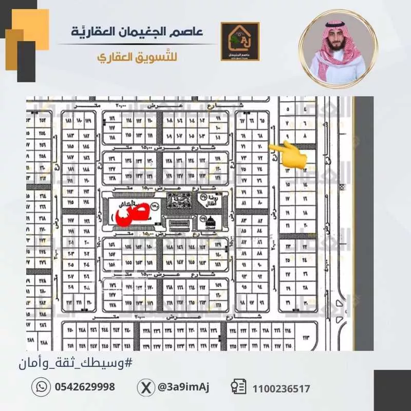 أرض للبيع في شارع القمري, حي الورود الثالث, مدينة الاحساء, المنطقة الشرقية 1 صورة