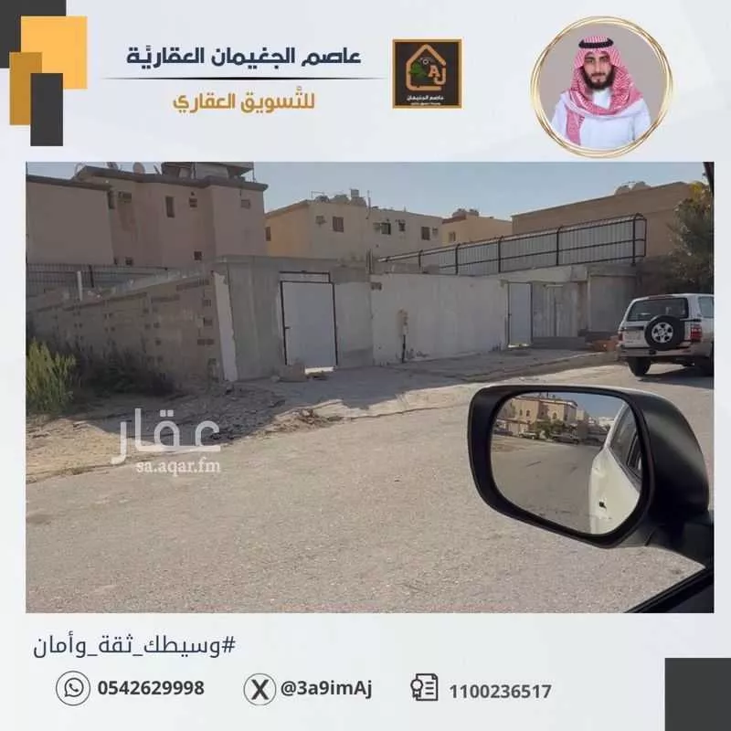أرض للبيع في شارع ابو درهم الكندي, حي التحلية, مدينة الخبر, المنطقة الشرقية 1 صورة