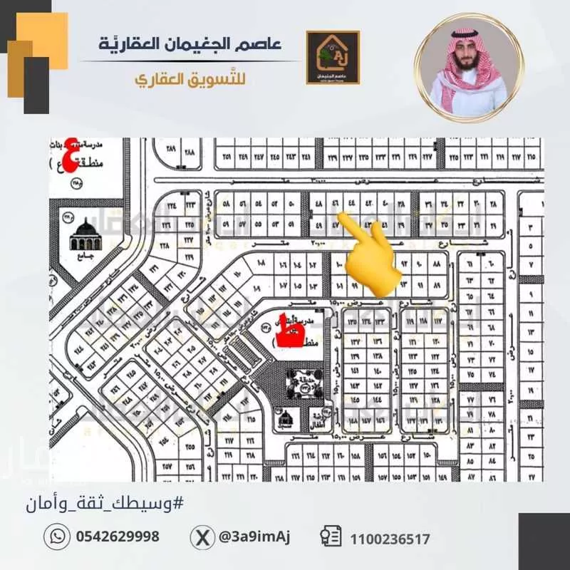 أرض للبيع في شارع عبدالحميد الطرابلسي, حي الورود الثالث, مدينة الاحساء, المنطقة الشرقية 1 صورة