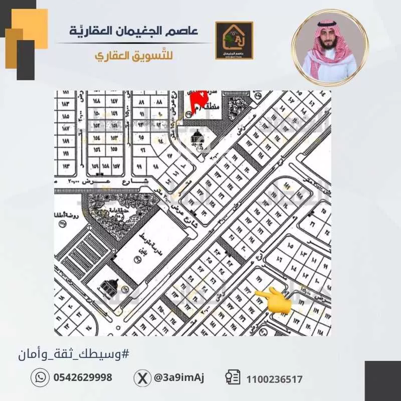 أرض للبيع في حي الورود الثالث, مدينة الاحساء, المنطقة الشرقية 1 صورة