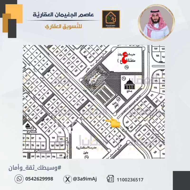 أرض للبيع في حي الورود الثالث, مدينة الاحساء, المنطقة الشرقية 1 صورة