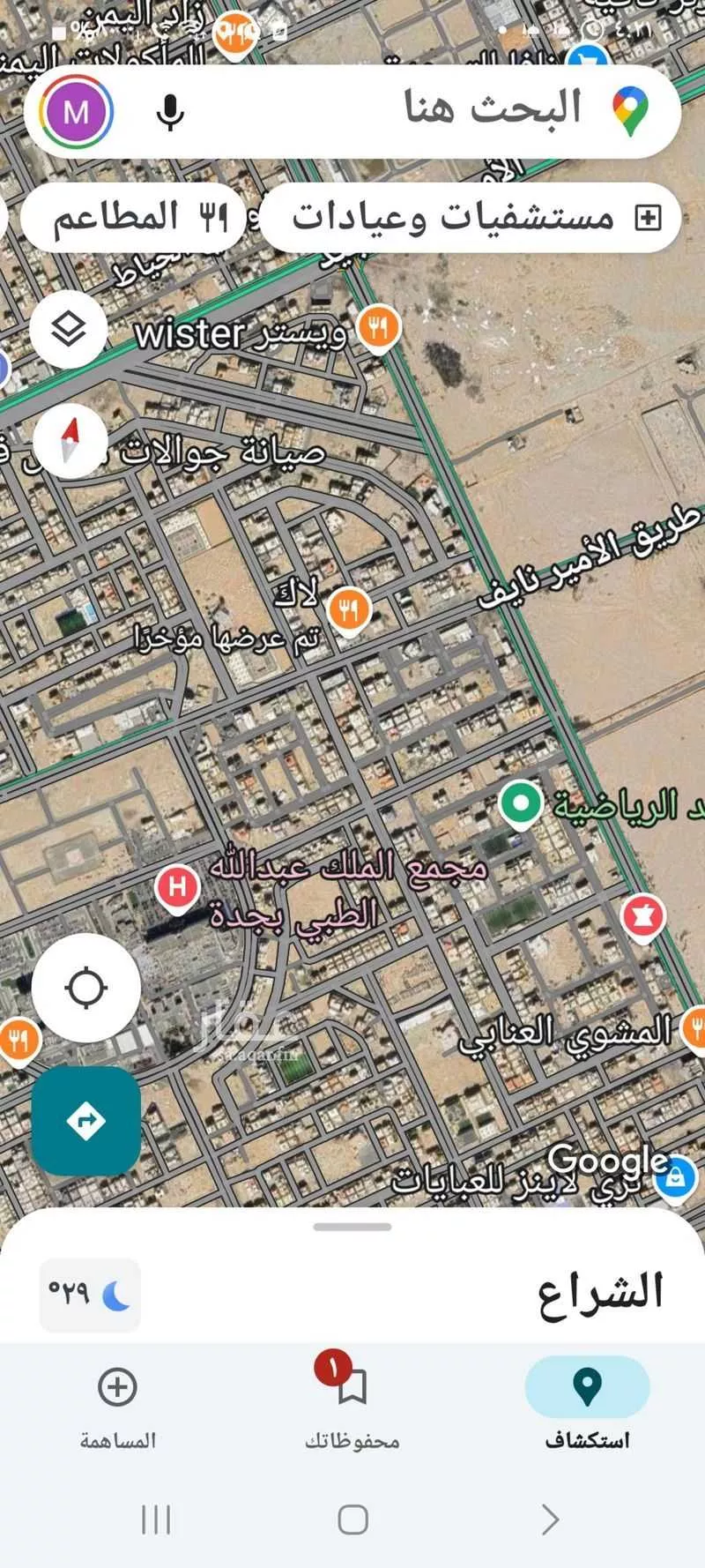 أرض للبيع في شارع الامير نايف ابن عبدالعزيز, حي الشراع, مدينة جدة, منطقة مكة المكرمة 1 صورة