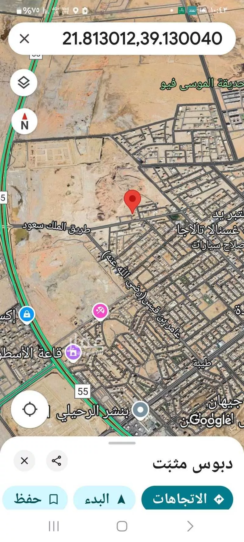 أرض للبيع في شارع قباء, حي قباء, مدينة جدة, منطقة مكة المكرمة 1 صورة