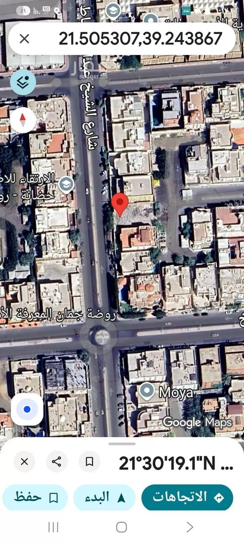 أرض للبيع في شارع عبدالله خياط, حي السليمانية, مدينة جدة, منطقة مكة المكرمة 1 صورة