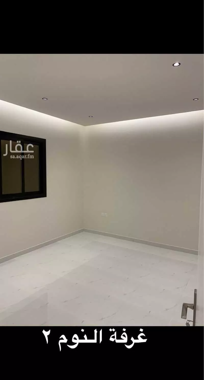 شقة للإيجار في شارع محمد الهمذاني ، حي النرجس ، الرياض ، منطقة الرياض 1 صورة