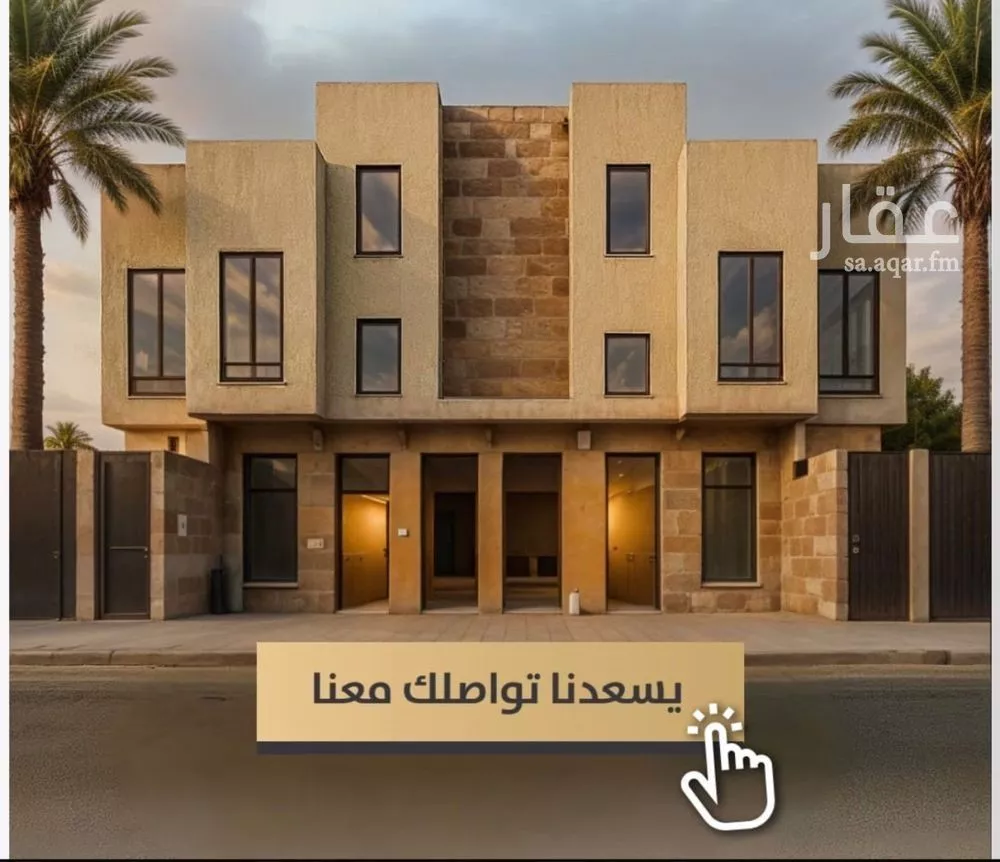 دور للبيع في شارع العوجزي, حي الزهرة, مدينة الرياض, منطقة الرياض 1 صورة