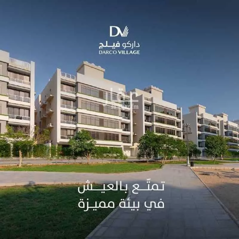 شقة للبيع في شارع العضيباوي, حي أم حبلين الغربية, مدينة جدة, منطقة مكة المكرمة 1 صورة