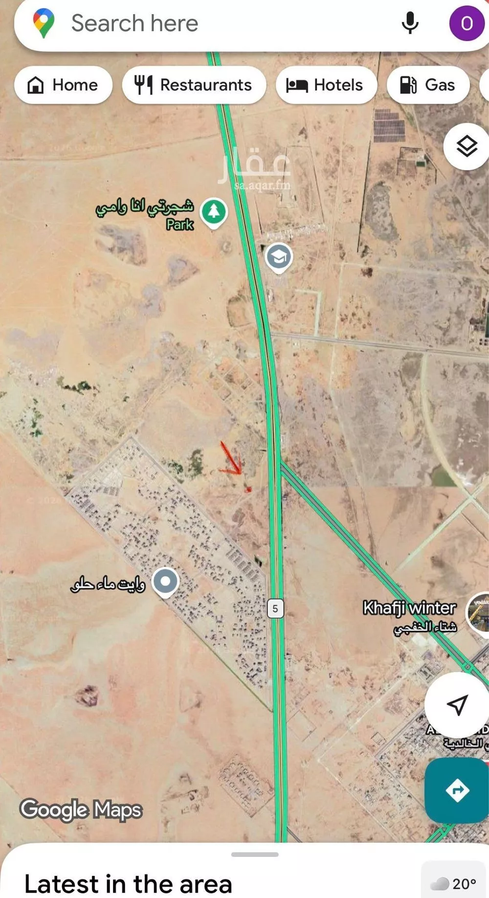 أرض للبيع في شارع غير مسمى, حي حي الأندلس, مدينة الخفجي, المنطقة الشرقية 1 صورة