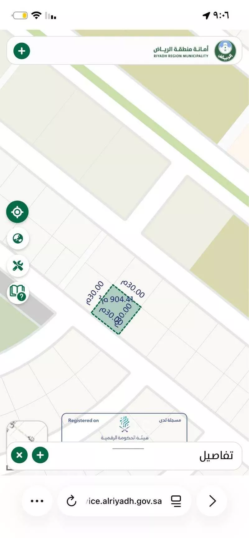 أرض للبيع في شارع العام, مدينة ثادق, منطقة الرياض 1 صورة