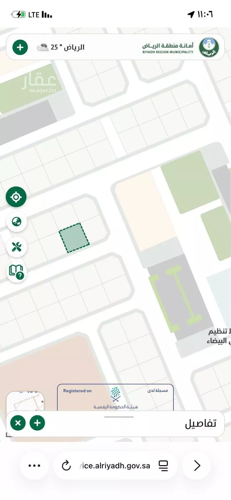 أرض للبيع في شارع مخطط الاراضي البيضاء 28, حي مخطط الاراضي البيضاء3, مدينة ثادق, منطقة الرياض 1 صورة