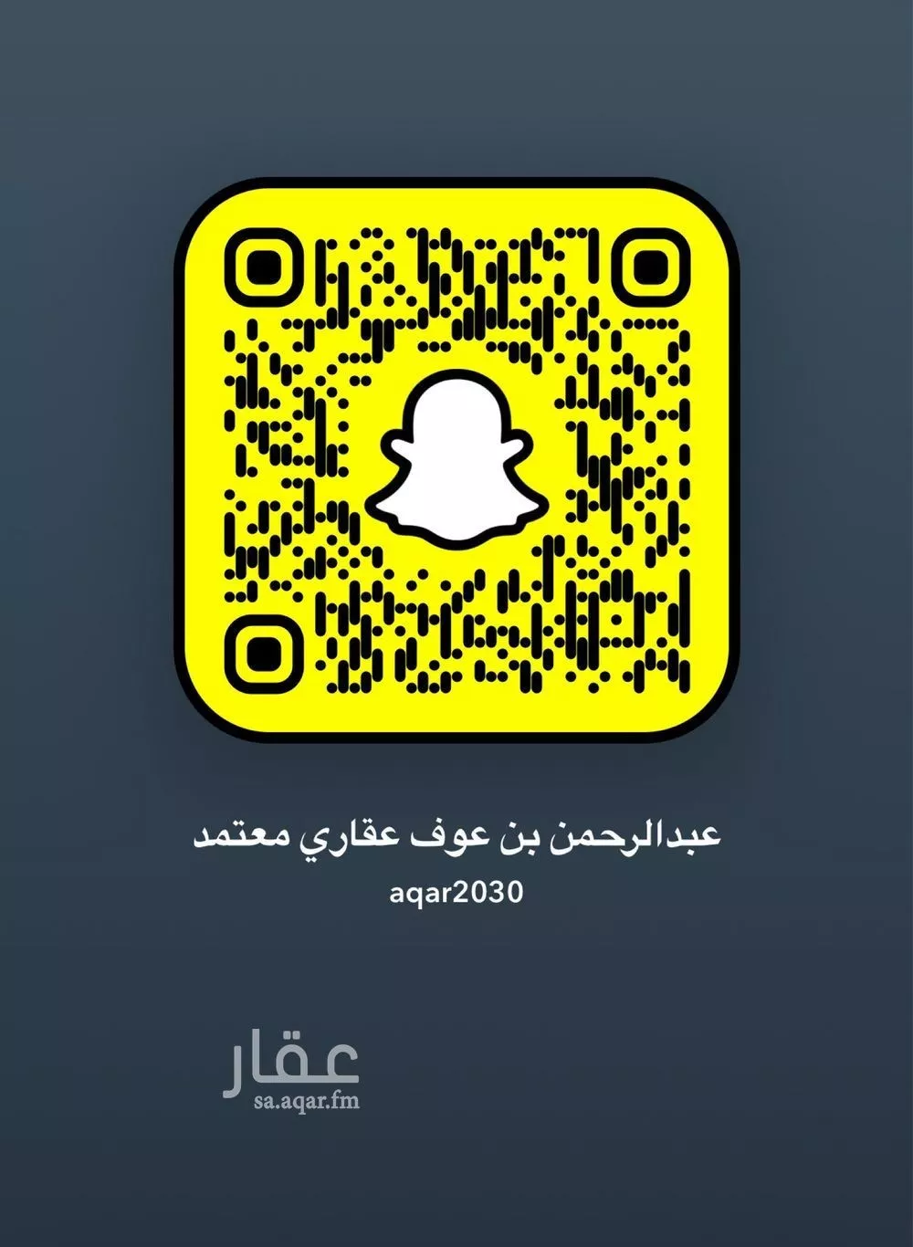 شقة للإيجار في شارع ظالم ابن عمرو, حي الصفاء, مدينة جدة, منطقة مكة المكرمة 1 صورة