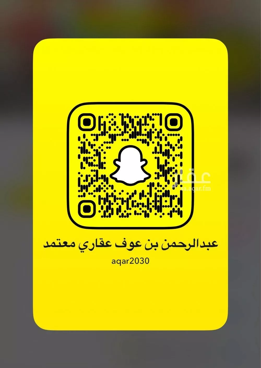شقة للإيجار في شارع إبراهيم مبارك الدوسري, حي الواحة, مدينة جدة, منطقة مكة المكرمة 1 صورة