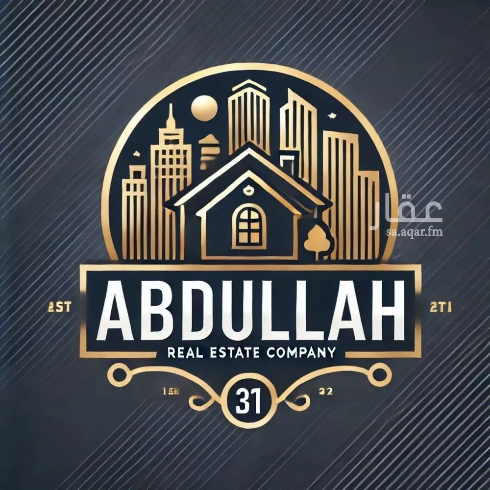 مكتب تجاري للإيجار في شارع الامير فيصل ابن فهد, حي الحزام الأخضر, مدينة الخبر, المنطقة الشرقية 1 صورة