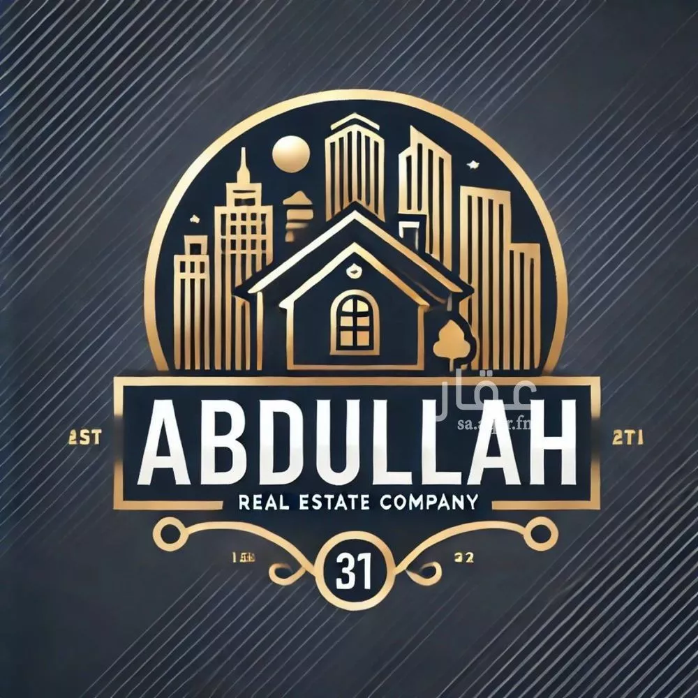 أرض للبيع في شارع الامير منصور ابن عبدالعزيز, حي الخبرالشمالية, مدينة الخبر, المنطقة الشرقية 1 صورة