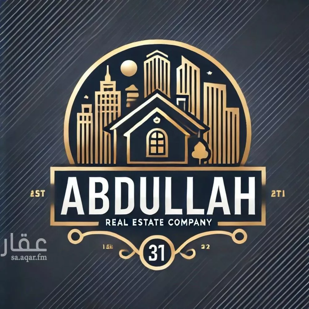 مكتب تجاري للإيجار في شارع الامير فيصل ابن فهد, حي مدينة العمال, مدينة الخبر, المنطقة الشرقية 1 صورة