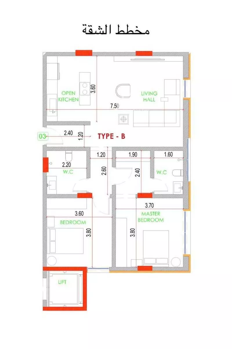 شقة للبيع في شارع محمد قابل, حي السلامة, مدينة جدة, منطقة مكة المكرمة 1 صورة