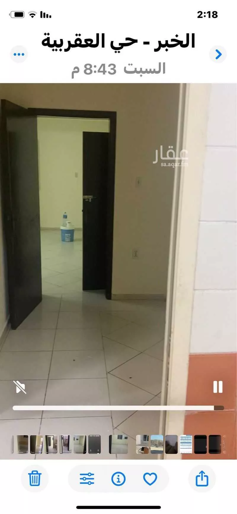 شقة للإيجار في شارع الاخاء ، حي العقربية ، الخبر ، الخبر 1 صورة