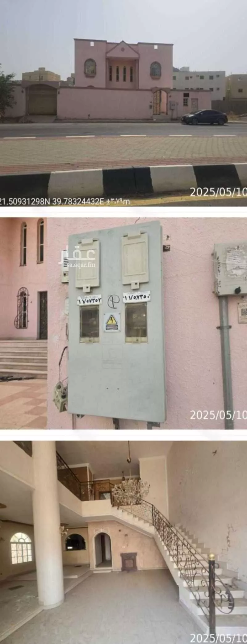 فيلا للبيع في شارع الاميره الجوهره بنت عبدالعزيز, حي البحيرات, مدينة مكه المكرمه, منطقة مكة المكرمة 1 صورة