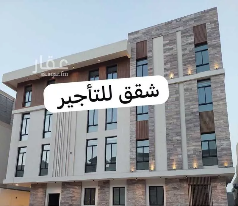 دور للإيجار في شارع محمد حياة السندي, حي النرجس, مدينة الرياض, منطقة الرياض 1 صورة