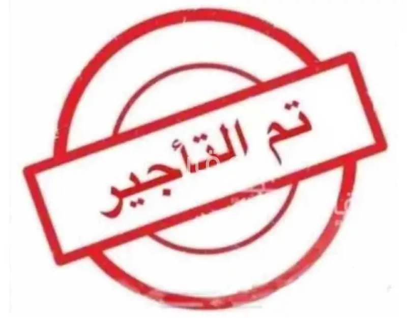استراحة للإيجار في شارع 14331000, حي عريض, مدينة الرياض, منطقة الرياض 1 صورة