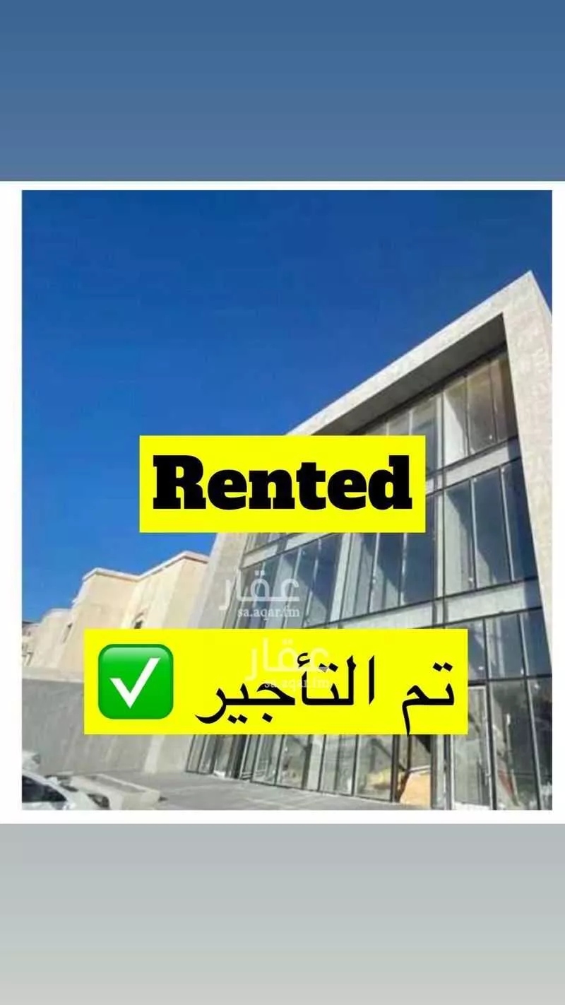 مكتب تجاري للإيجار في شارع الامام علي بن ابي طالب, حي عبدالله فؤاد, مدينة الدمام, المنطقة الشرقية 1 صورة