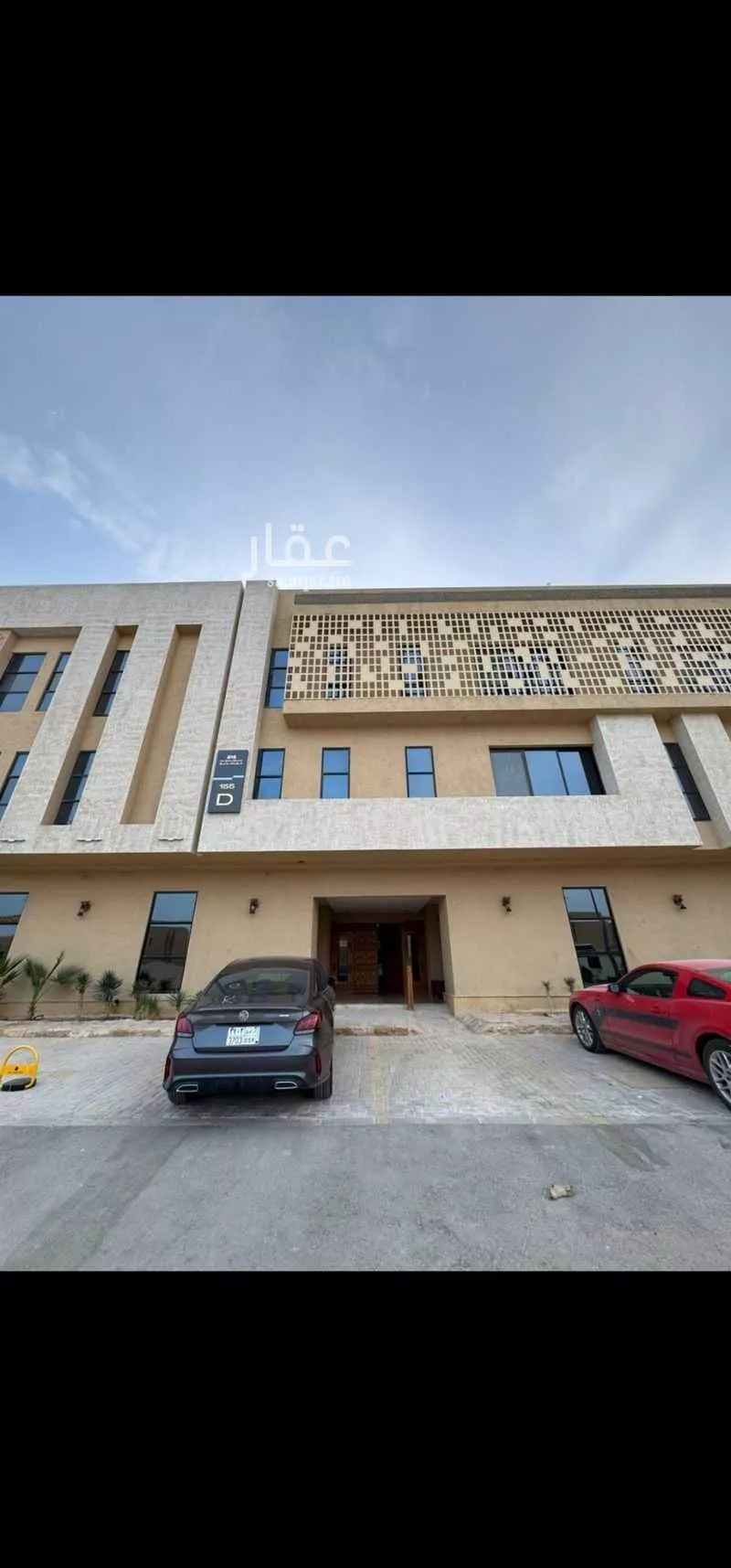 شقة للإيجار في شارع محمد بن ناصر المبارك, حي عرقة, مدينة الرياض, منطقة الرياض 1 صورة