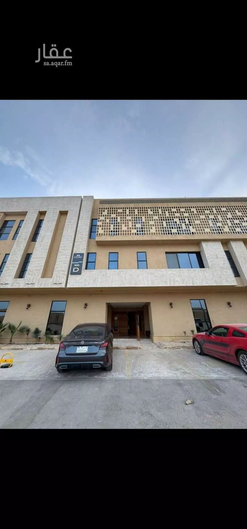 شقة للإيجار في شارع محمد بن ناصر المبارك, حي عرقة, مدينة الرياض, منطقة الرياض 1 صورة