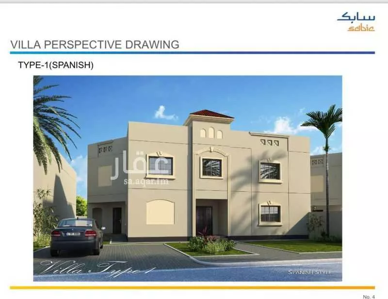 فيلا للبيع في شارع شارع الصفا 2, مدينة مدينه الجبيل الصناعيه, المنطقة الشرقية 1 صورة