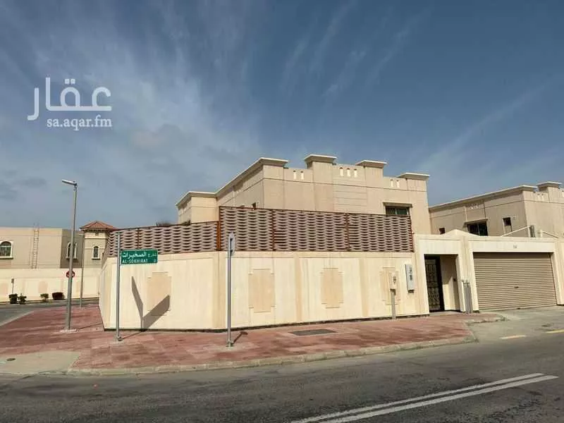 فيلا للبيع في شارع الصخيرات , مدينة مدينه الجبيل الصناعيه, المنطقة الشرقية 1 صورة