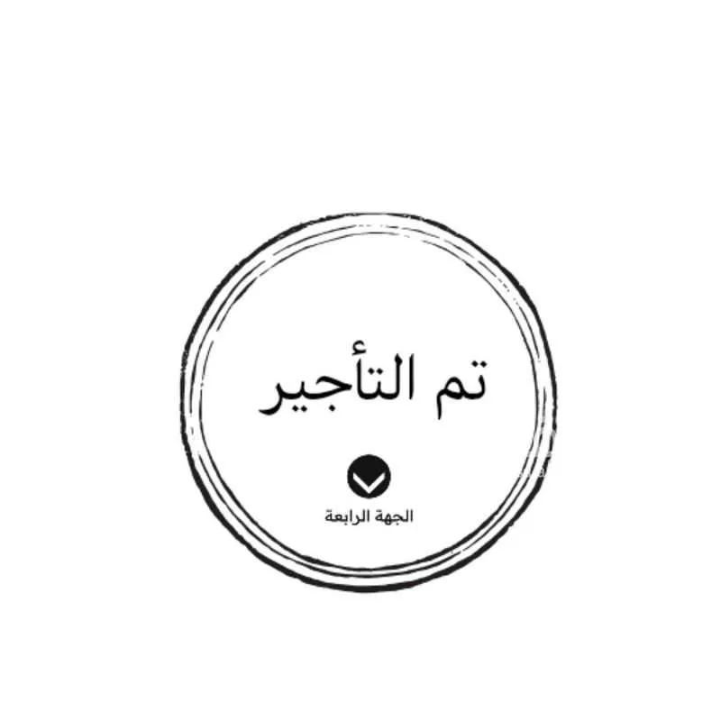 شقة للإيجار في شارع عبد الله بن الزيات, حي المصيف, مدينة عنيزه, منطقة القصيم 1 صورة