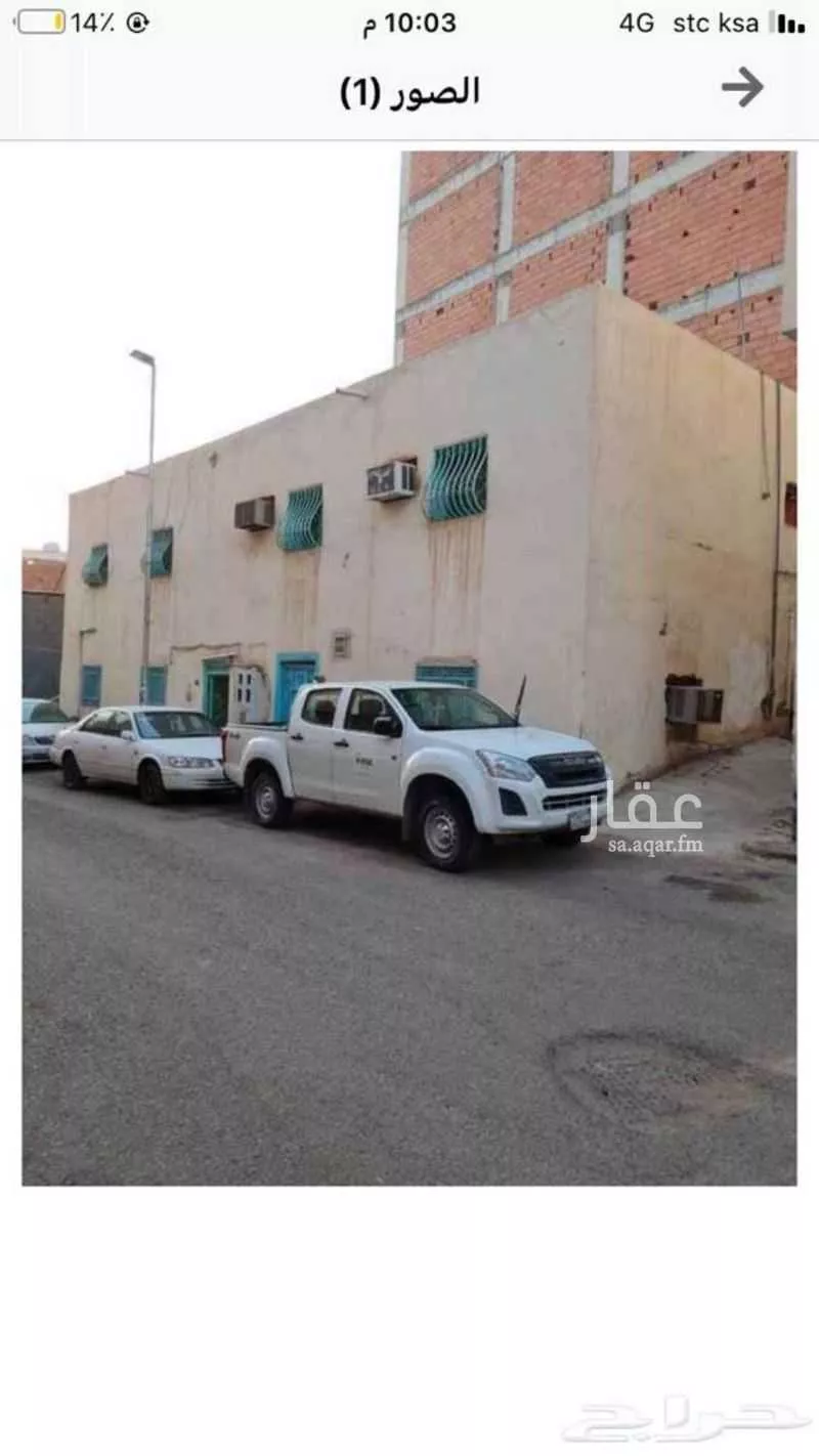 عمارة للبيع في شارع سعيد بن سلمان الواسطي, حي بنى ظفر, مدينة المدينه المنوره, منطقة المدينة المنورة 1 صورة