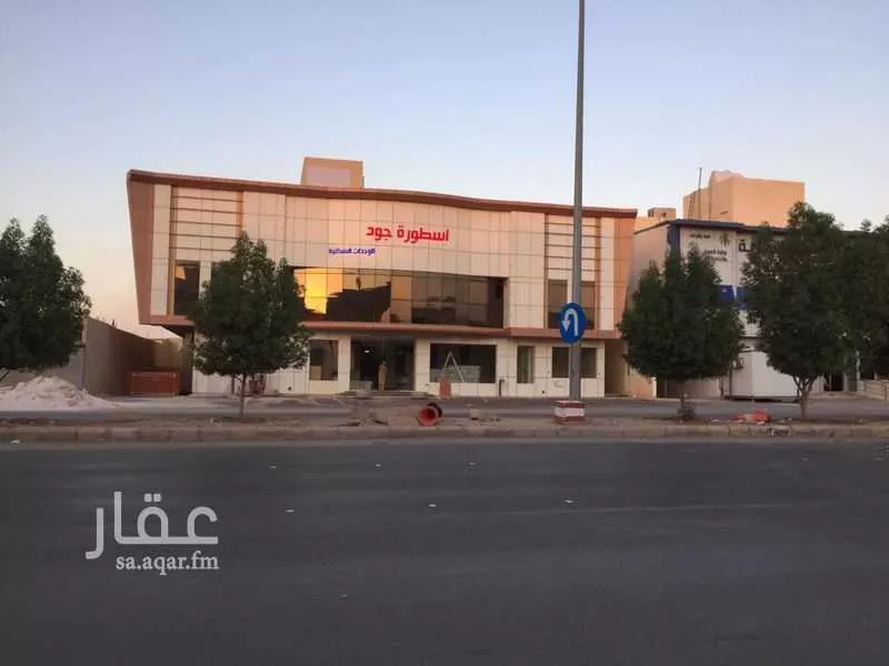 عمارة للبيع في حي اشبيلية ، الرياض ، منطقة الرياض 1 صورة
