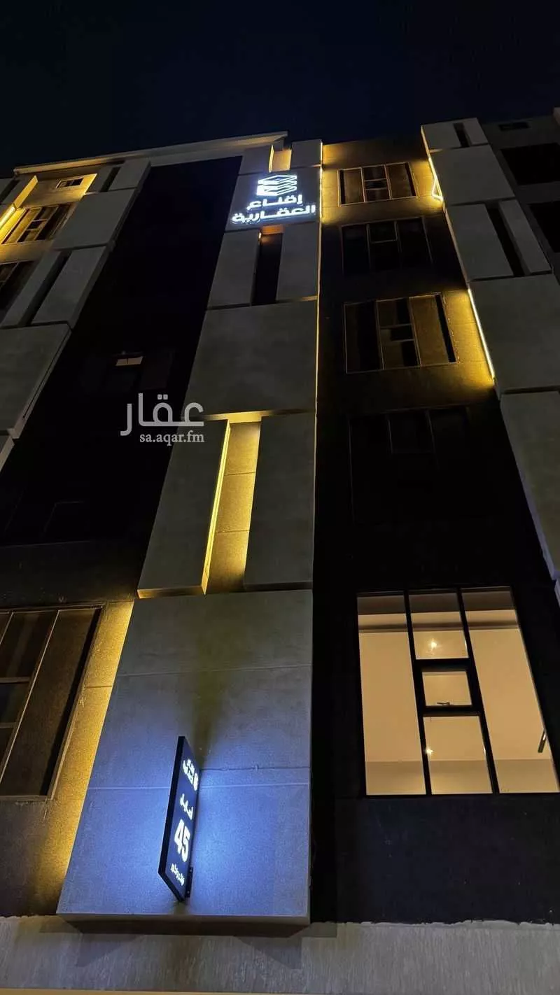 شقة للإيجار في شارع عبدالله عمر نصيف ، حي الفيحاء ، جدة ، جدة 1 صورة