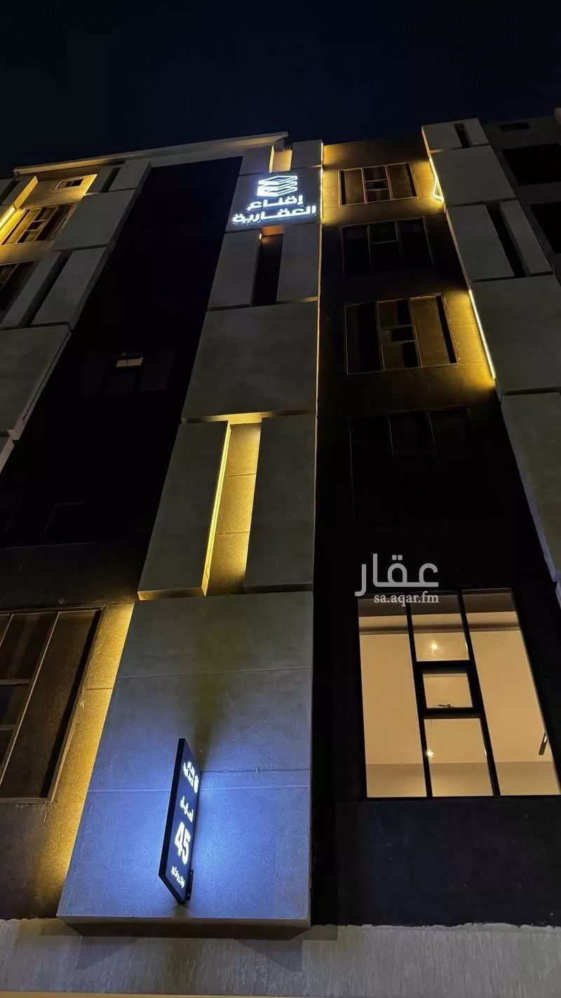 شقة للإيجار في شارع عبدالله عمر نصيف, حي الفيحاء, مدينة جدة, منطقة مكة المكرمة 1 صورة