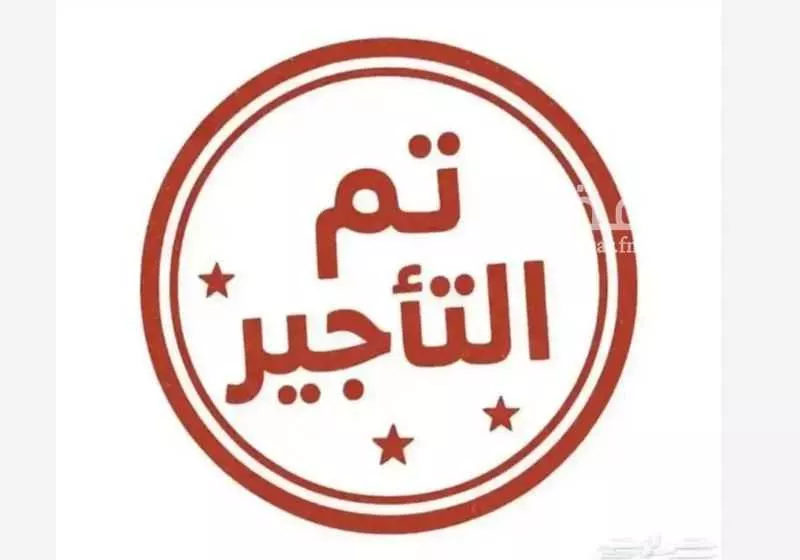 شقة للإيجار في شارع خيار ابن اوفي النهدي, حي شباعة, مدينة خميس مشيط, منطقة عسير 1 صورة
