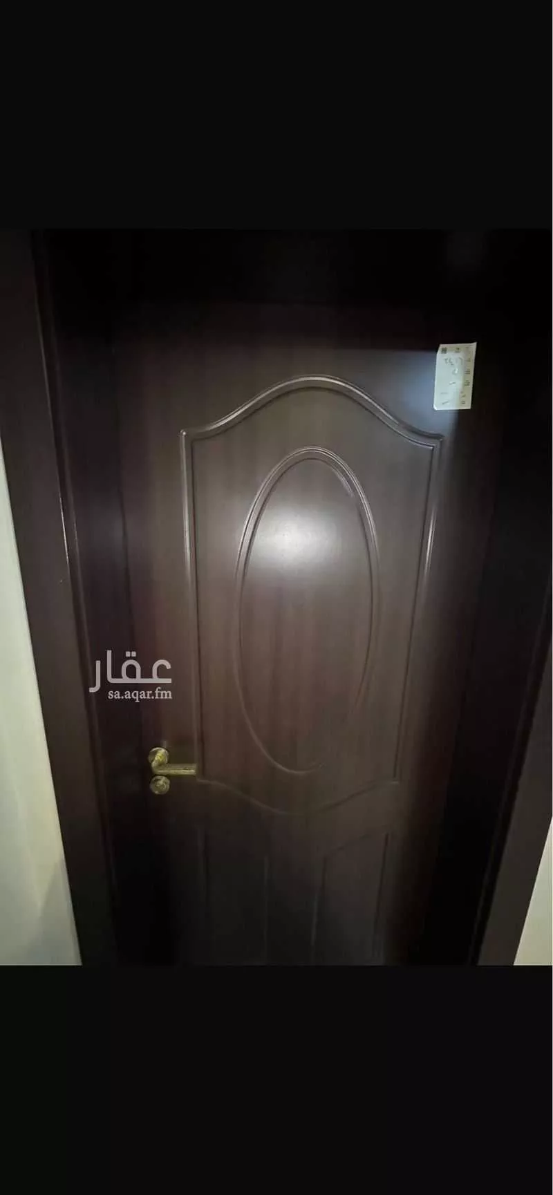 شقة للإيجار في شارع النفوذ, حي الفيصلية, الدمام 1 صورة