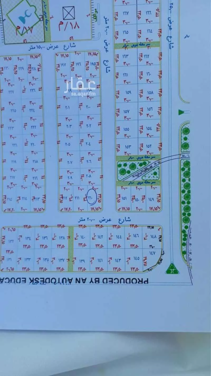 أرض للبيع في شارع 22302839, حي النرجس, مدينة ابها, منطقة عسير 1 صورة