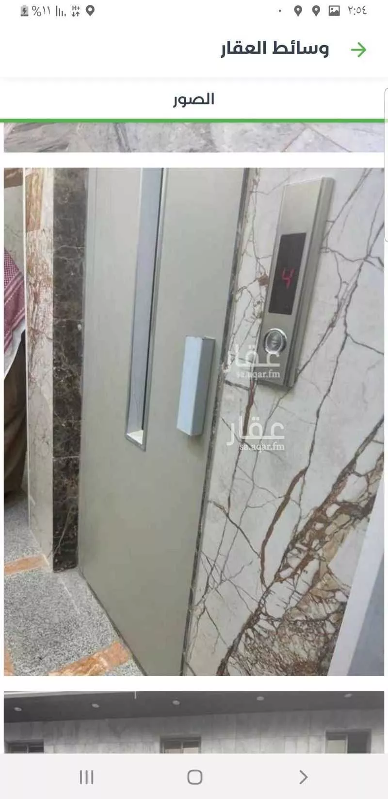 شقة للبيع في حي ولي العهد ، مكة ، منطقة مكة المكرمة 1 صورة