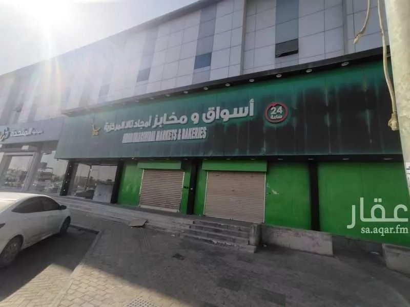 محل للإيجار في شارع ديراب الفرعي, حي نمار, مدينة الرياض, منطقة الرياض 1 صورة