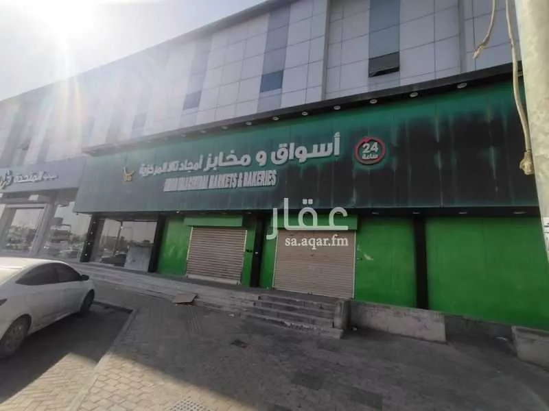 محل للإيجار في 3338 6581 ، طريق ديراب الفرعي ، حي نمار ، الرياض ، منطقة الرياض 1 صورة