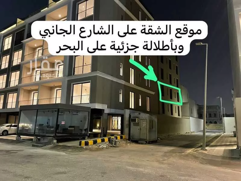شقة للإيجار في شارع الاصول, حي البحر, مدينة الخبر, المنطقة الشرقية 1 صورة