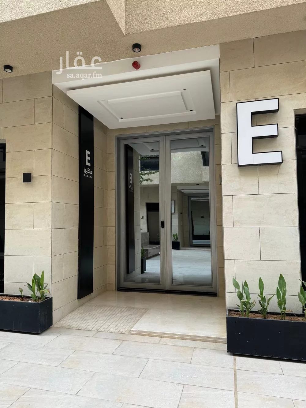 شقة للبيع في شارع إبراهيم بن جمعان, حي العارض, مدينة الرياض, منطقة الرياض 1 صورة