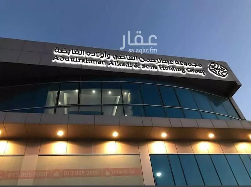 عمارة للإيجار في شارع الثامن عشر, حي الريان, مدينة الدمام, المنطقة الشرقية 1 صورة
