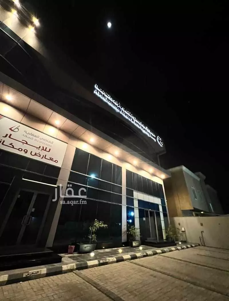 عمارة للإيجار في شارع الثامن عشر, حي الريان, مدينة الدمام, المنطقة الشرقية 1 صورة