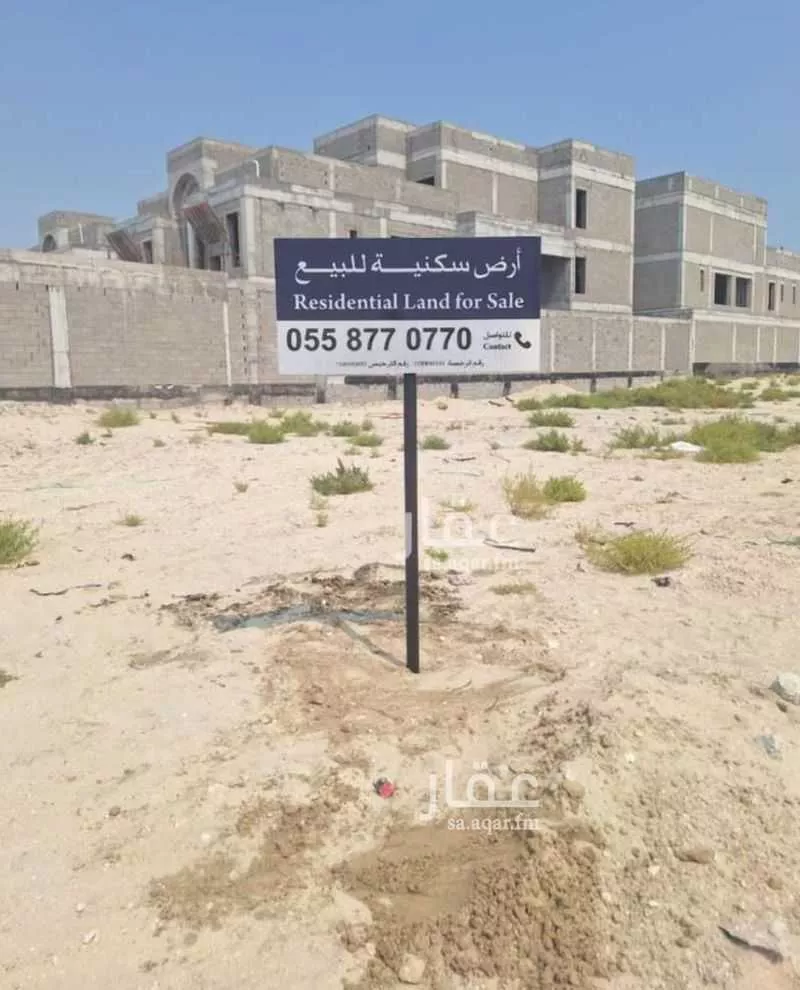 أرض للبيع في حي البحر, مدينة الخبر, المنطقة الشرقية 1 صورة