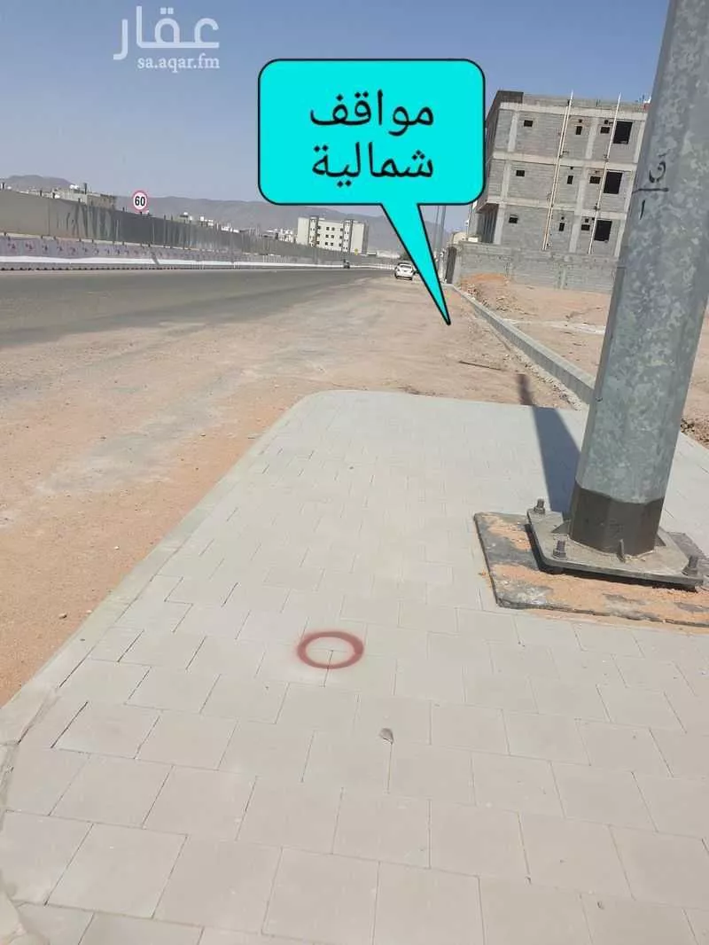 أرض للبيع في شارع عبد الله بن زيد, حي الصناعية, مدينة المدينه المنوره, منطقة المدينة المنورة 1 صورة