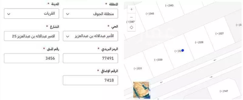 أرض للبيع في شارع الامير عبدالاله بن عبدالعزيز 25, حي الأمير عبدالاله بن عبدالعزيز, مدينة القريات, منطقة الجوف 1 صورة