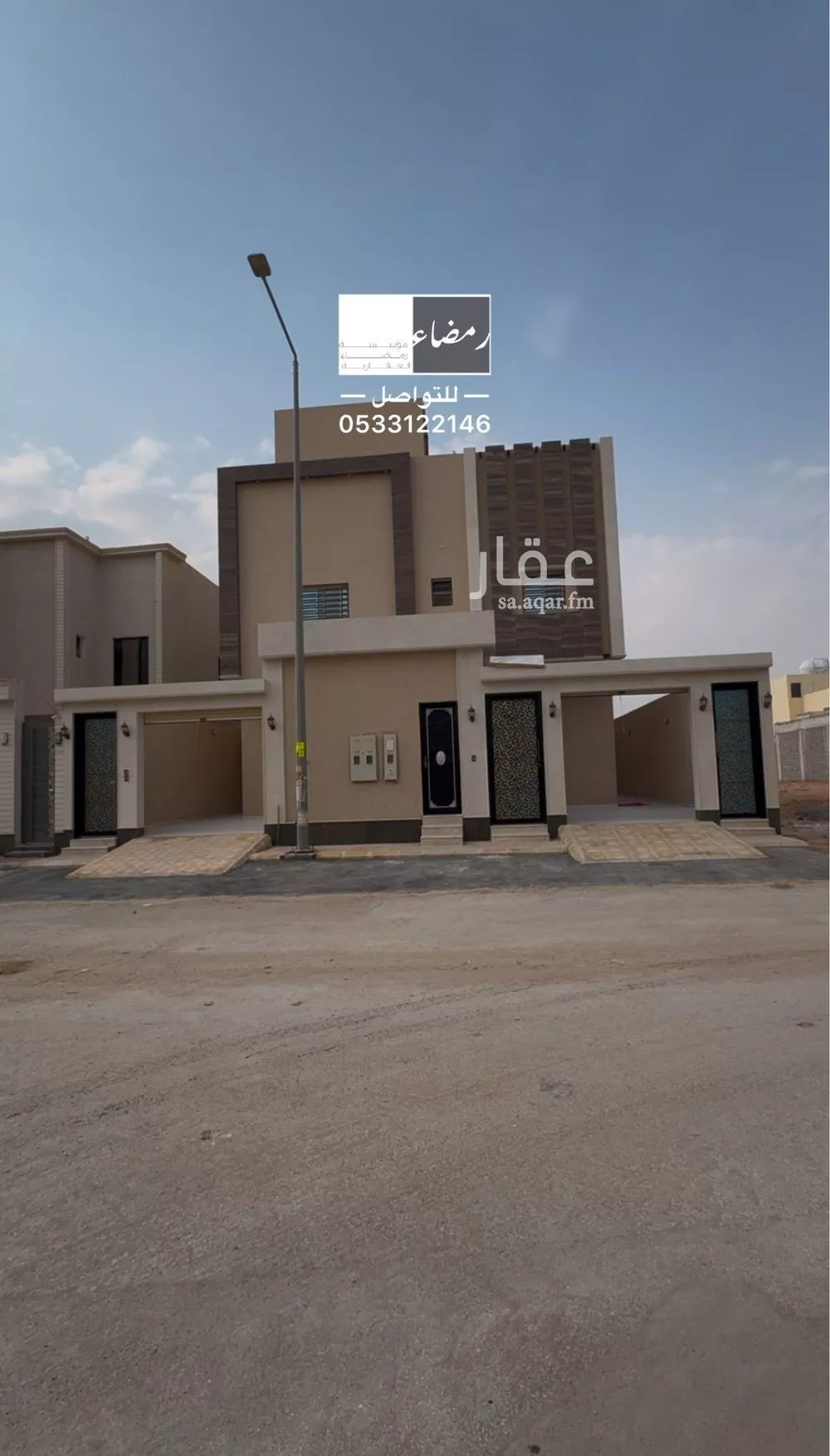 فيلا للبيع في شارع لايوجد, حي الجنادرية, مدينة الرياض, منطقة الرياض 1 صورة