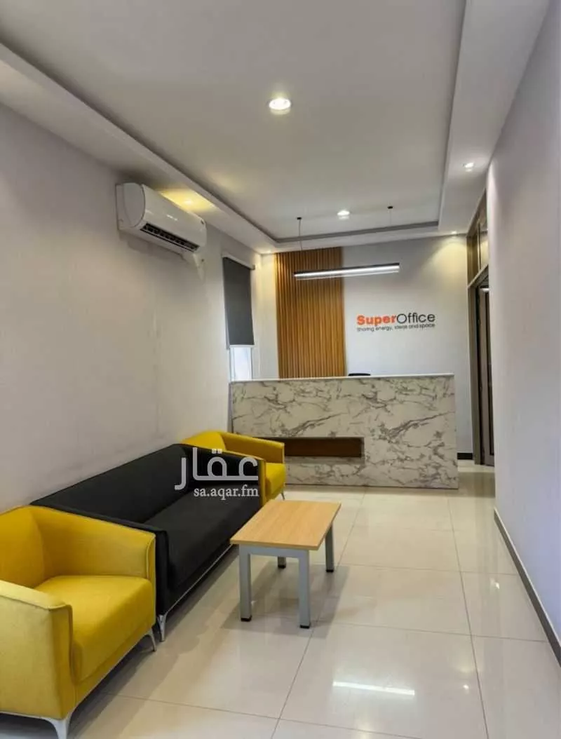مكتب تجاري للإيجار في شارع ريحانة بنت زيد, حي العارض, مدينة الرياض, منطقة الرياض 1 صورة