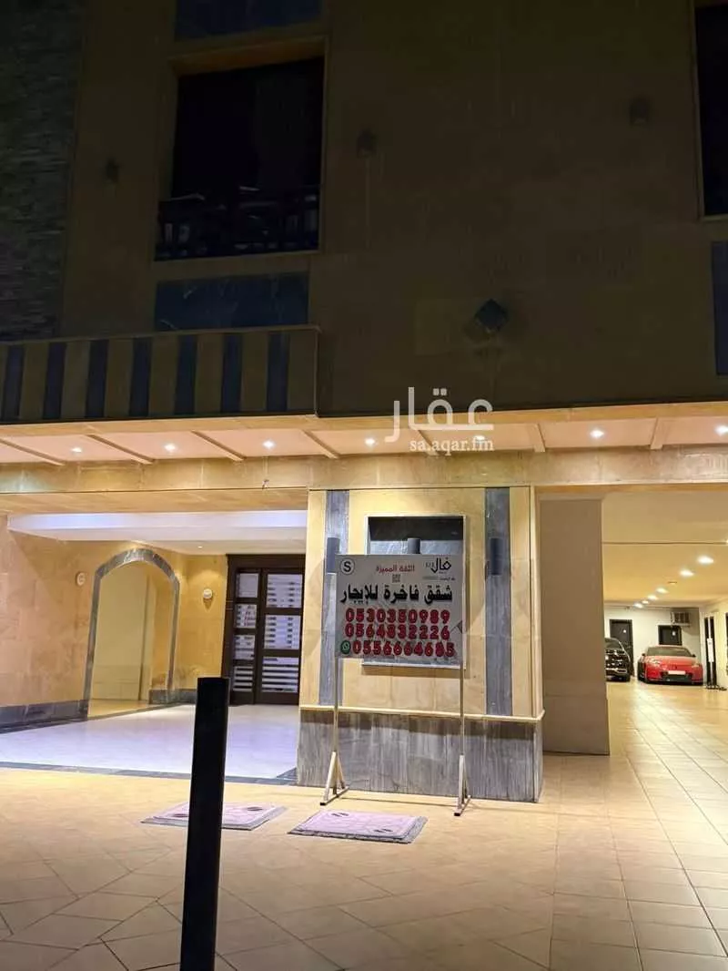 شقة للإيجار في شارع محمد قابل, حي السلامة, مدينة جدة, منطقة مكة المكرمة 1 صورة